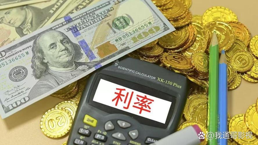 5复利保险产品 养老与教育的新选择，还是投资陷阱？