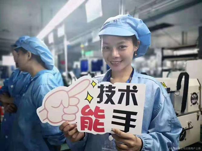 广东永智教育投资 赋能教育未来，投资智慧成长
